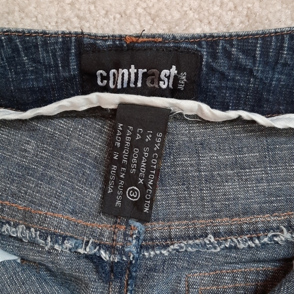 Jean skirt - Picture 2 of 4